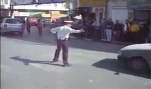 Palestinian Cop