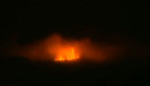 Iceland Volcano