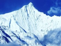 Kawagebo Mountain