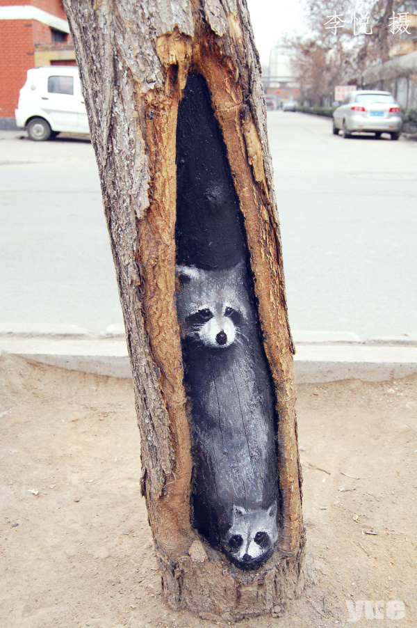 Arts in tree holes