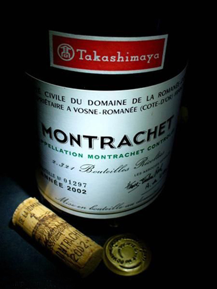 Top 10 Worlds most expensive Wines