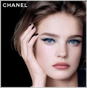 Natalia Vodianova - Russian Supermodel